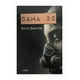 thumbnail image 1 of Libro Cama 32 Boris Quercia, 1 of 2