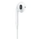 thumbnail image 4 of Audifono EarPods Lightning Apple, 4 of 6