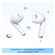 thumbnail image 2 of Audífonos In Ear Bluetooth Freebuds Se 2 Blanco, 2 of 9