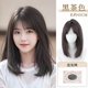 thumbnail image 1 of Xiao Hua Peluca sintética negra de longitud media de 15,75 pulgadas, ligera y transpirable, de cabello humano simulado, lisa hasta la clavícula, fácil de usar, 1 pieza., 1 of 3