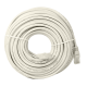 thumbnail image 1 of Cable Utp Cat 5e Rj45 Armado 20 Metros #1, 1 of 3