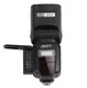 thumbnail image 4 of Triopo G1800 Flash Speedlight Para Canon y Nikon, 4 of 10