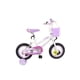 thumbnail image 1 of Bicicleta Infantil Aro 12 Blanco, 1 of 5