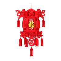 Bothyi - Linterna De Año Nuevo Linterna De Año Nuevo Chino Para Celebración Interior Exterior Hogar Dorado