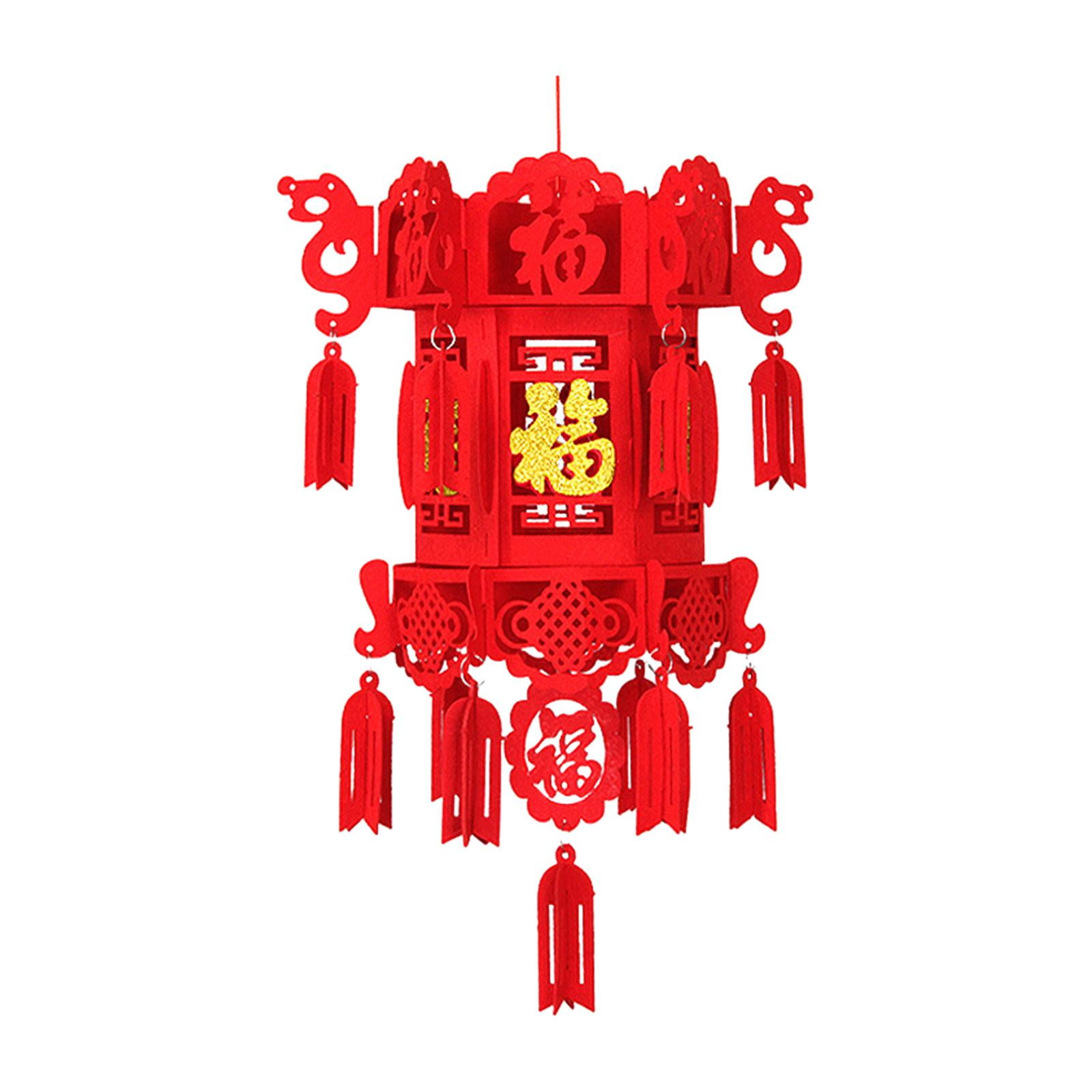 Bothyi - Linterna De Año Nuevo Linterna De Año Nuevo Chino Para Celebración Interior Exterior Hogar Dorado