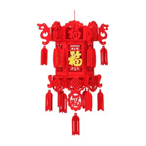 Bothyi - Linterna De Año Nuevo Linterna De Año Nuevo Chino Para Celebración Interior Exterior Hogar Dorado