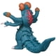 thumbnail image 2 of Figura de acción BANDAI Ultraman Ultra Kaiju Serie 92 Gagorgon, 2 of 2