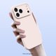 thumbnail image 5 of Funda para Celular ZERODAMAGE SAHARA iPhone 17 Pro Max de Silicona, 5 of 8