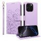 thumbnail image 5 of Funda Cartera para iPhone 16 Pro Perro Cachorro Grabado con Tarjetas Soporte Correa Morado, 5 of 6