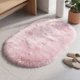 thumbnail image 1 of REGALWOVEN Alfombra de Área Suave y Peluda, Alfombras de Dormitorio Ultra Esponjosas, Alfombra Peluda Antideslizante para Habitación, Guardería, Piso al Lado de la Cama Rosa Claro 24" x 16", 1 of 7