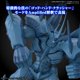 thumbnail image 5 of Kit de maquetas Bandai Hobby Figure-Rise Standard Obelisk 1/10, 5 of 9