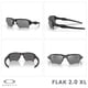 thumbnail image 3 of Gafas de sol Oakley Flak 2.0 XL OO9188 918873 Negro Mate, 3 of 7