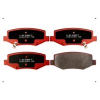 Ital Brakes Pm - Set Pastillas Frenos Ital Brakes Trasera Para Byd S6 2013 2016