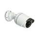 thumbnail image 1 of IP Camera Minibullet Hd Wdr, 1 of 4
