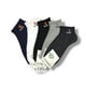 thumbnail image 3 of Calcetines Tobilleras Hombres Cortos Deportivos Pack 12 Pares, 3 of 4