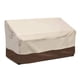 thumbnail image 1 of Funda impermeable para loveseat de patio Vailge, banco profundo, beige, 1 of 8