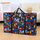 thumbnail image 2 of Pack De 6 Bolsas Matuteras Almacenamiento Mudanza Grande, 2 of 2