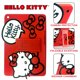 thumbnail image 4 of Funda iPad Komar Kids 10.2" Hello Kitty a prueba de golpes para niños, 4 of 7