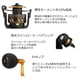 thumbnail image 5 of Carrete de Pesca PENN Slammer IV 311 g Black Gold, 5 of 6