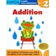 thumbnail image 1 of Cuaderno de ejercicios Kumon Grade 2 Addition para niños de 7 a 8 años, 96 páginas, 1 of 1