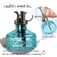 thumbnail image 4 of Botella de aerosol Plant Mister XXXFLOWER de vidrio de 180 ml, estilo vintage, 4 of 7