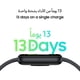 thumbnail image 3 of Smartband Samsung Galaxy Fit 3 40mm AMOLED IP68, 3 of 3