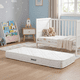 thumbnail image 3 of Colchon 130X60X10 Blanco, 3 of 3
