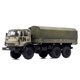 thumbnail image 1 of Camión de transporte modelo diecast Kamaz 4310 1/72 ONU beige, 1 of 5