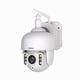 thumbnail image 1 of Camara IP Wifi Exterior 5MP 5G QHD Sricam SH028B Audio y ranura micro SD, 1 of 6