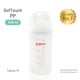 thumbnail image 4 of Biberón Boca Ancha Transparente, 240 ml, 4 of 6