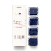 Himi Recarga Gouache 4 Unidades 30G Ultramarine