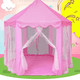 thumbnail image 3 of Carpa Castillo Infantil Princesa Juegos Juguetes Portatil, 3 of 4