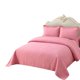 thumbnail image 4 of CUBRECAMA DE VERANO CON TEXTURA 2 PLAZA COLOR ROSADO, 4 of 4