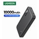 thumbnail image 2 of Banco de energía de carga rápida Ugreen Pd3 de 10000 mAh. Color: negro, 2 of 11