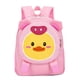 thumbnail image 1 of Highlight Reflective Straps Preschool School Bag Kindergarten Bag Toddler Backpack Dinosaur Lion Anti Lost Bag | Beg, 1 of 3