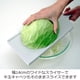 thumbnail image 3 of Cortadora de col Suncraft BS-271 Julienne, cortada en juliana, 1 mm, color blanco, Japón, 3 of 4