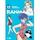 thumbnail image 1 of Manga Ranma 1/2 12 Ivrea Argentina, 1 of 2