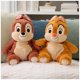 thumbnail image 4 of Peluche GUND Disney Chip 32 cm (0+ años), 4 of 6