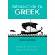 thumbnail image 1 of Introducción al Griego (Edición en Inglés y Griego Antiguo) – Hackett Publishing Company, 1 of 2