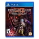 thumbnail image 1 of Sword Art Online Fatal Bullet - PS4, 1 of 2