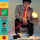 thumbnail image 1 of Vinilo LP WEWANTSOUNDS – Thousand Knives (Ryuichi Sakamoto), 1 of 1