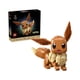 thumbnail image 2 of LEGO 72151 Eevee, 2 of 3