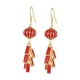 thumbnail image 4 of Pendientes De A?o Nuevo Chino Pendientes De Gancho únicos Para El Compromiso De Citas Holiday Style A, 4 of 5