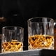 thumbnail image 4 of Vasos de whisky KANARS Crystal de 300 ml, juego de 6 con caja de regalo, 4 of 8