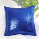 thumbnail image 1 of PiccoCasa Fundas de Cojín Decorativas con Lentejuelas, 16"x16" Fundas de Almohada para Fiesta Azul Real, 1 of 7