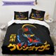 thumbnail image 1 of UFO Robot Grendizer-Inspired 3pcs Bedding Set - Includes 1 Cover & 2 Pillowcases, Breathable Polyester, Machine Washable - Perfect for All Seasons S1174, Home Decor, Bedroom Essentials, Anime Inspired, 1 of 1