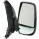 thumbnail image 3 of Espejo lateral derecho del pasajero LONGLING para Ford Transit 150‑350 (2015+) eléctrico y con calefacción, 3 of 6