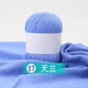 thumbnail image 1 of Xiao Hua Hilo de punto suave, azul cielo, 50 g por rollo, con puntadas definidas, perfecto para suéteres de todas las estaciones, calcetines transpirables, decoración del hogar y proyectos de punto., 1 of 3