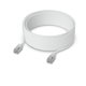 thumbnail image 1 of UI 12mt Cable Etherlighting Blanco Cat6a UACC-CABLE-PATCH-EL-C6A-12M-W, 1 of 5