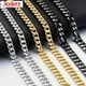 thumbnail image 2 of Stunning Men's Stainless Steel Cuban Link Chain Necklace - 60cm/23.62'' Artificial Jewelry Accessories 3.0mm/5.0mm/7.0mm Length, 2 of 4